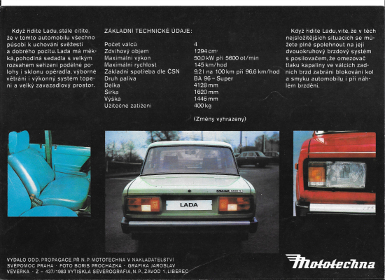 Prospekt Lada 2105, Mototechna 1983