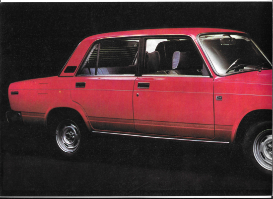 Prospekt Lada 2105, Mototechna 1983
